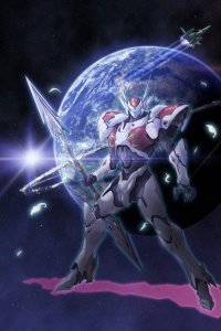 Uchuu no Kishi Tekkaman Blade II: Virgin Memory