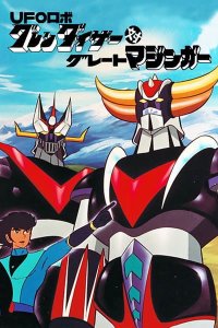 UFO Robo Grendizer tai Great Mazinger