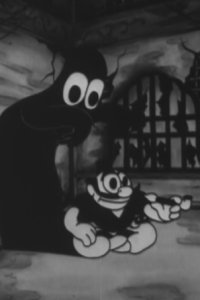 Ugokie Kori no Tatehiki