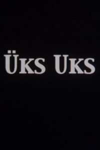 Üks Uks