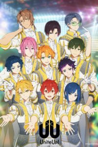 UniteUp! Furikaeranai to