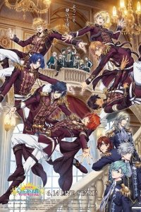 Uta no☆Prince-sama♪ Movie: Maji Love Kingdom