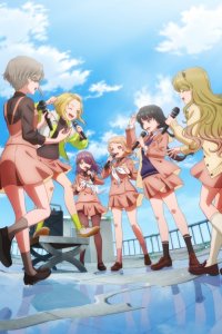 Utagoe wa Mille-Feuille