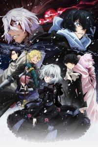 Vanitas no Karte: En Route Pour le Gévaudan