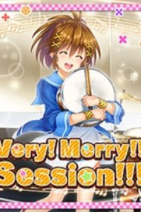 Very! Merry!! Session!!!