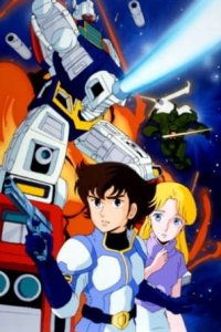 Video Senshi Lezarion