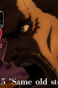 Vinland Saga Season 2: Same Old Story