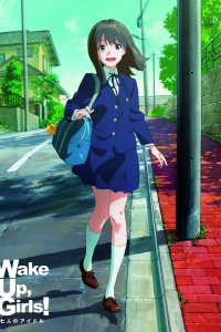 Wake Up, Girls! Deai no Kiroku: A Brief Recording