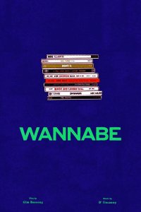 Wannabe