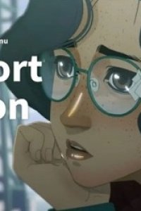 WBB Short Short Animation