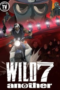 Wild 7 Another Bouryaku Unga