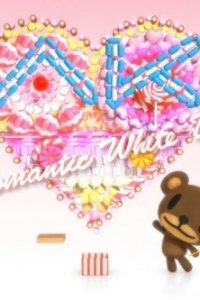 Wingcle Bear Hamkkehaneun Lomentig Hwaiteudei