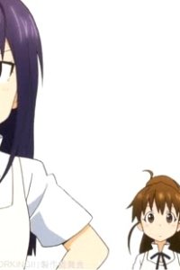 Working'!! Announcement Specials