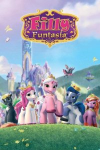 Xiao Ma Fei Li: Binfen Xianjing