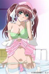 Yakin Byoutou San
