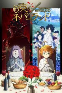 Yakusoku no Neverland: Michishirube