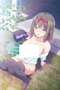 Yari Agari