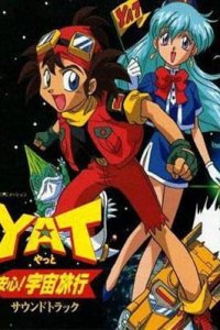 YAT Anshin! Uchuu Ryokou