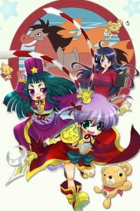 Yawaraka Sangokushi Tsukisase!! Ryofuko-chan