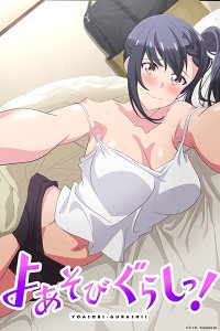 Yoasobi Gurashi!