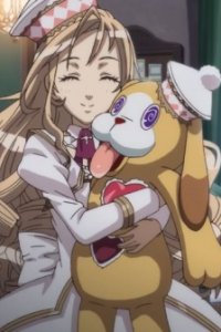 Yogen-sha Ikusei Gakuen: Fortune Tellers Academy