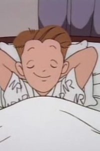Yogishayo Isoge