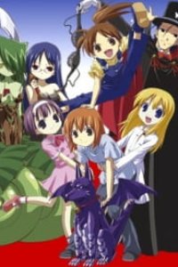 Yoshinaga-san Chi no Gargoyle Specials