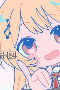 You & Aizu