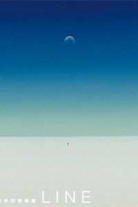 You Shoumei Bijutsukan Line