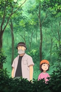 Young Alive!: iPS Saibou ga Hiraku Mirai