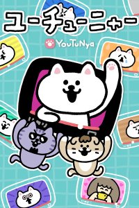 YouTuNya 2nd Season