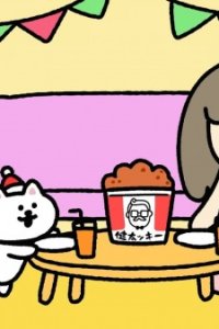 YouTuNya: Christmas tte Mita