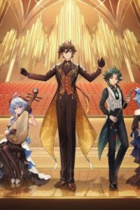 Yuanshen: Jiaoxiang Yinyue Hui CM Duanpian