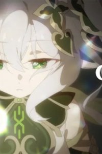 Yuanshen: Xumi CM Duanpian