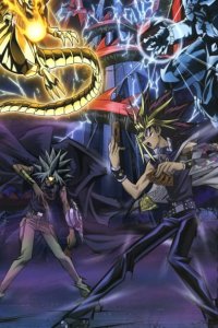 Yu☆Gi☆Oh! Duel Monsters: Battle City Special