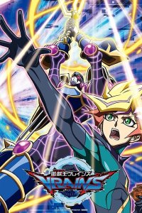 Yu☆Gi☆Oh! VRAINS