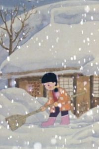 Yuki no Hi no Tayori