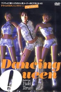 Yuki Terai no Dancing Queen