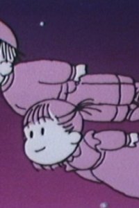 Yume Kyuukou de 15-fun