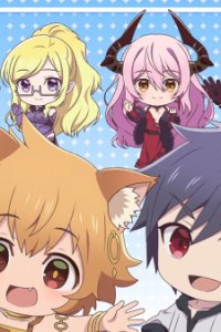 Yuusha, Yamemasu Puchi Hiroma