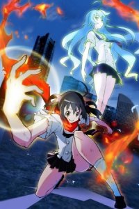 Zetsumetsu Kigu Shoujo: Amazing Twins