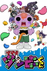 Zo Zo Zo Zombie-kun (TV)