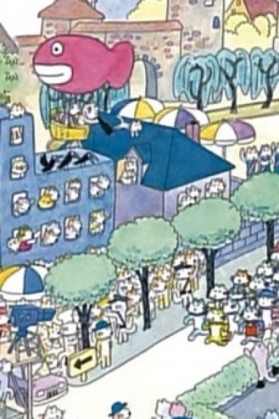 11-piki no Neko Marathon Taikai