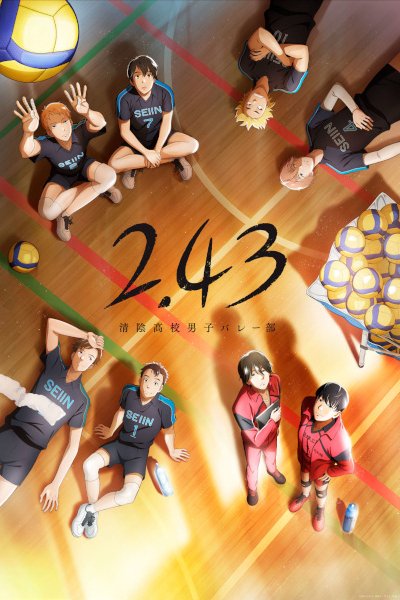 2.43: Seiin Koukou Danshi Volley-bu