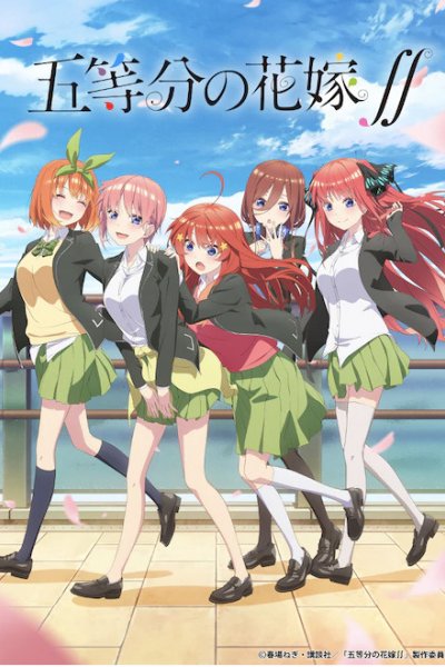 5-toubun no Hanayome∽