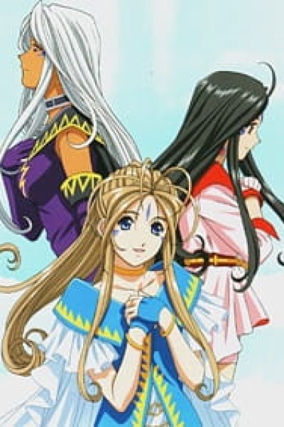 Aa! Megami-sama! (TV) Specials