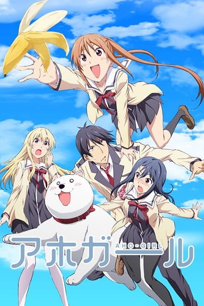 Aho Girl