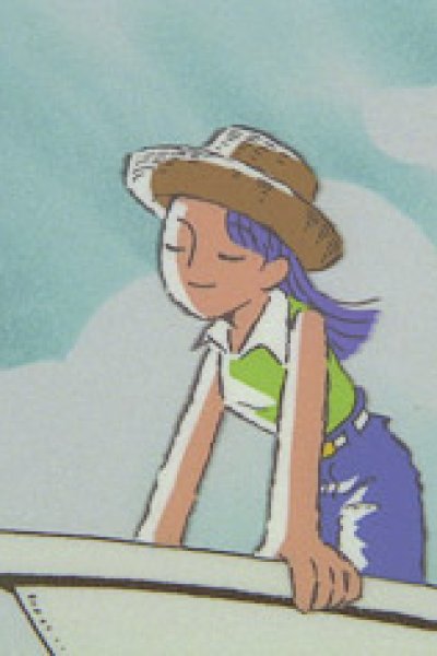 Ai ni Iku no.
