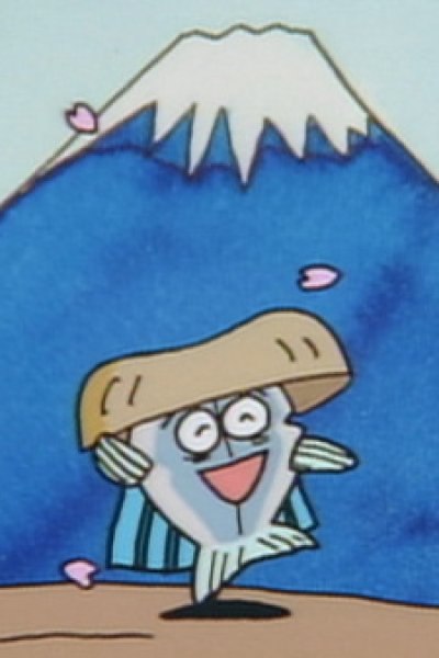 Aji no Hiraki no Sandogasa