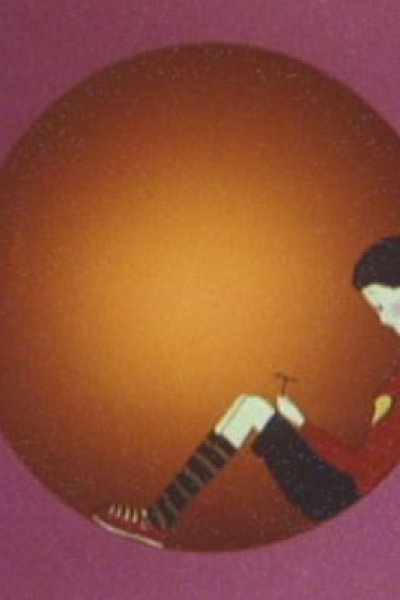 Akai Hana Shiroi Hana